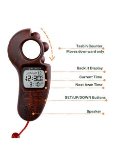 AL-FAJIA AL-FAJIA Digital Portable Tasbih Counter Azan Clock Reminder Islamic Auto Prayer Time (Red Wood)  - Image 5