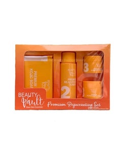 Beauty Vault Skin Rejuvenation Set  - Image 2