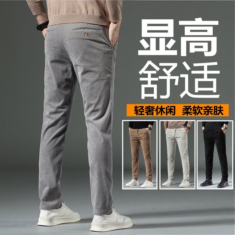 بنطلون كوردروي عتيق للرجال بتصميم ضيق مناسب لفصل الربيع والخريف والشتاء، بنطلون كاجوال مبطن بالفleece، بنطلون مستقيم عصري للأعمال عبر الحدود - Image 3