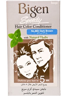 Bigen Speedy Bigen Speedy Hair Color No.883 Dark Brown - 80G 