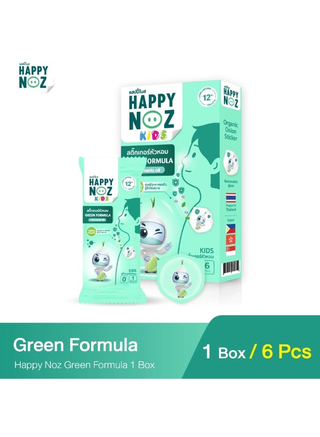 Happy Noz Kids Green Formula Organic Onion Aroma Stickers with Turmeric Oil, Lavender, Peppermint and Eucalyptus, Long-Lasting Scent, 6 Pieces - Image 1