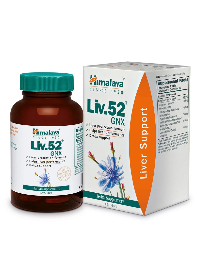 He Himalaya Liv.52 GNX - 60 Tablets 