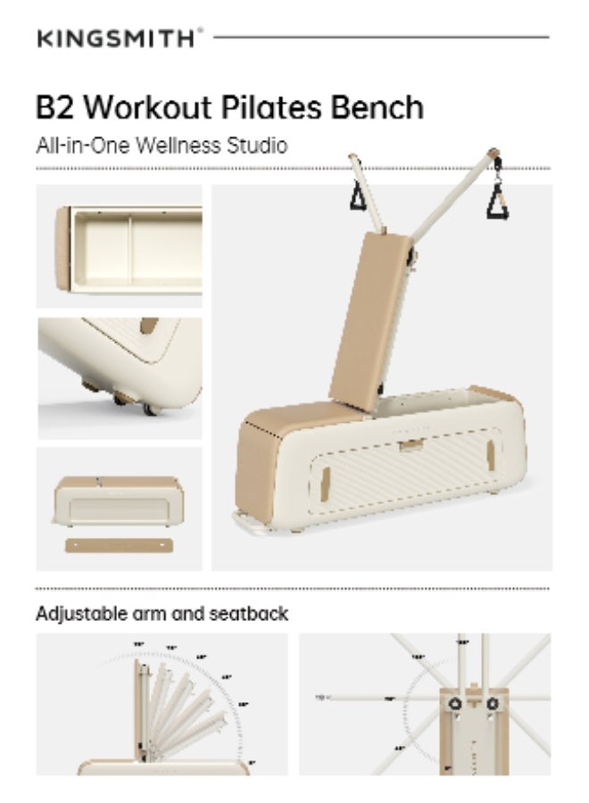 KINGSMITH FBB2C Multifunctional fitness Bench-Beige - Image 2