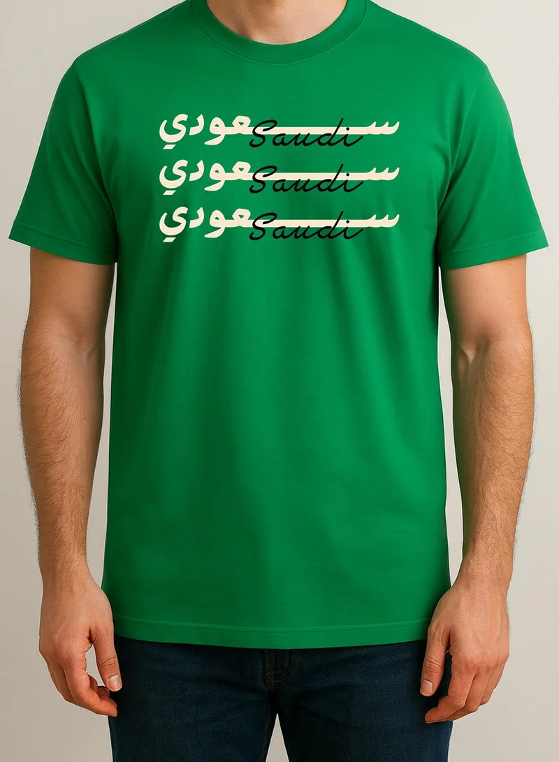 Lowha Cotton T-Shirt for Saudi National Day, Founding Day, Everyday Saudi Pride Wear for Women & Men