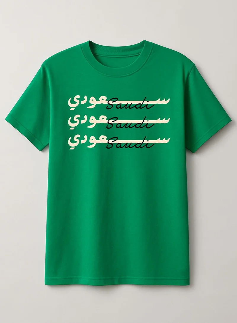 Lowha Cotton T-Shirt for Saudi National Day, Founding Day, Everyday Saudi Pride Wear for Women & Men