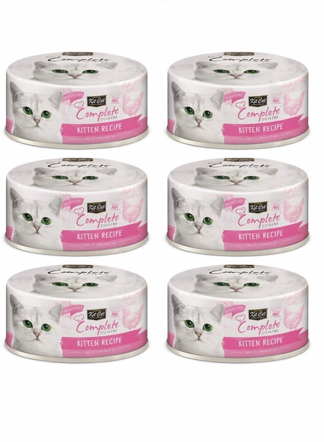 كيت كات كومبليت كويزين طعام رطب للقطط الصغيرة مع دجاج في مرق -6 علب، حجم كل علبة 70 غرام - Image 1