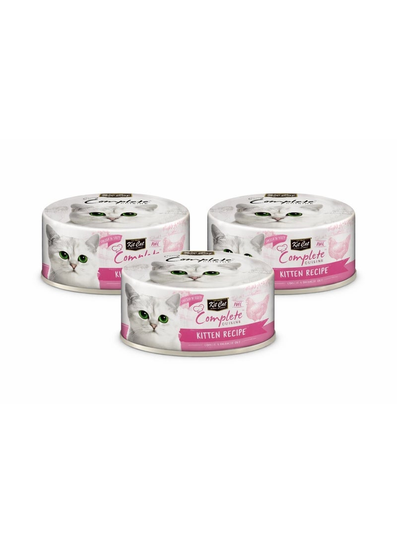 كيت كات كومبليت كويزين طعام رطب للقطط الصغيرة مع دجاج في مرق -6 علب، حجم كل علبة 70 غرام - Image 2
