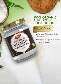 Dabur Pure Organic Cold Pressed Virgin Coconut Oil with all-Natural Ingredients | Vegan Gluten & Preservative Free - 200ml - pzsku/Z3BBFFA0EA83CA3F22536Z/45/_/1680089145/a4050760-8a92-4485-8b48-3edcd6039b66