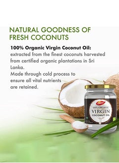 Dabur Pure Organic Cold Pressed Virgin Coconut Oil with all-Natural Ingredients | Vegan Gluten & Preservative Free - 200ml - pzsku/Z3BBFFA0EA83CA3F22536Z/45/_/1680089145/acf204ee-b430-4b9a-ae72-74a92b267e47