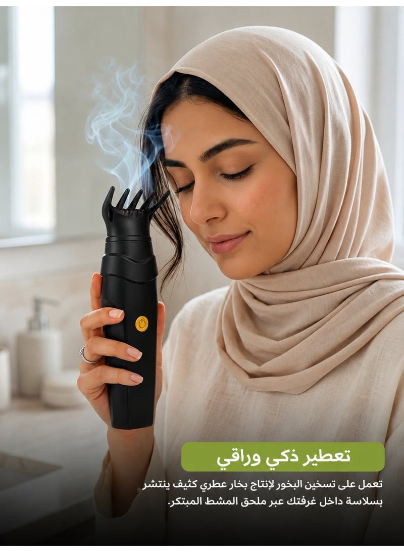 Bukhoor 2 in 1 Portable Electronic Hair Incense Burner - Smart Incense Burner Comb with 2 Attachments to Fragrance Hair and Clothes, Wireless Rechargeable Design - Black - Image 1