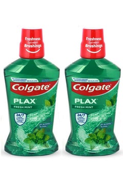 Colgate Colgate Pack Of 2 Plax Fresh Mint Mouthwash 250ml  - Image 1