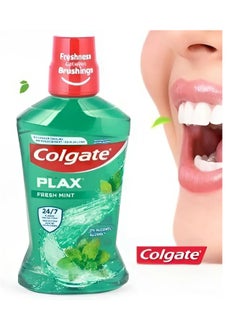 Colgate Colgate Pack Of 2 Plax Fresh Mint Mouthwash 250ml  - Image 2