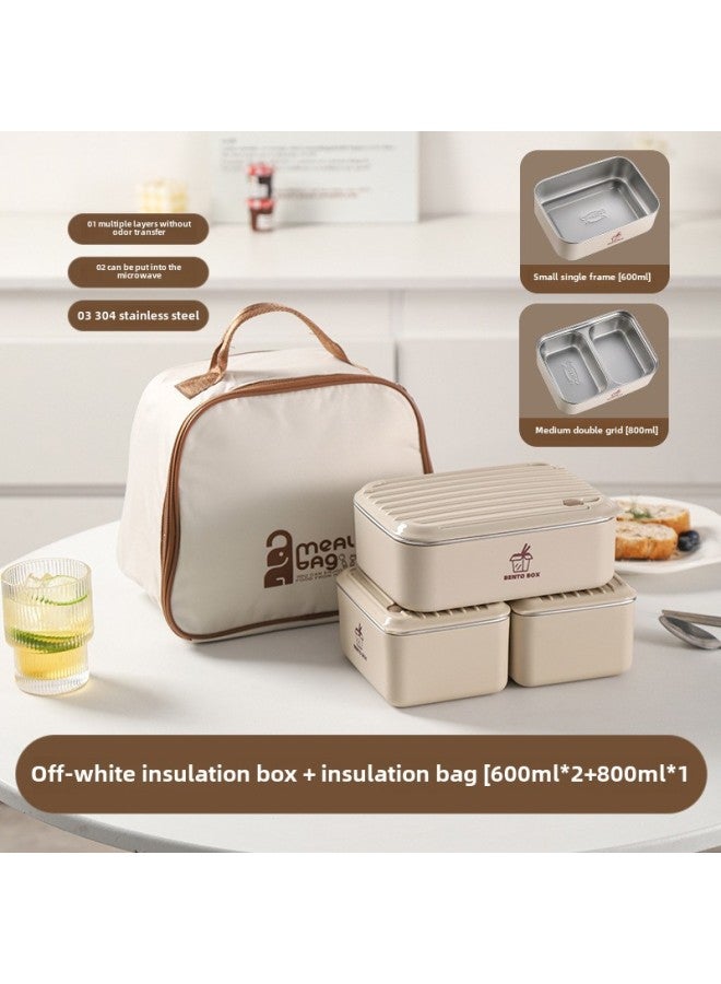 Large Capacity Microwave Preservation Box Lunch Box Heating Student Lunch Box Stainless Steel Lunch Box Office Tape-Specifications:White 600ml*2+800ml*1+tableware+insulation Bag - Image 1