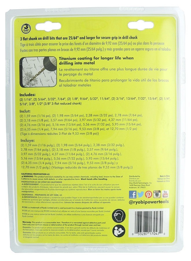 Ryobi A972101 21 Piece Titanium Drill Bit Set w/ Plastic Locking Storage Case and Foldout Rubberized Organization Solution - Image 3