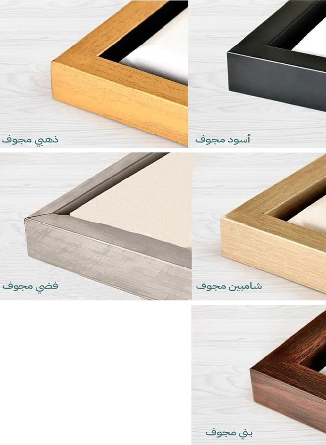 اربع جدران  لوحة قماشية بتصميم الفن النجدي مع برواز مجوف مقاس (120x80) قطعة واحدة - Image 2