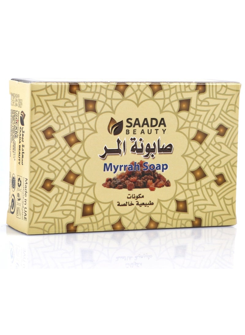سعادة بيوتي - صابونة المر للوجه 125 ج - Image 1