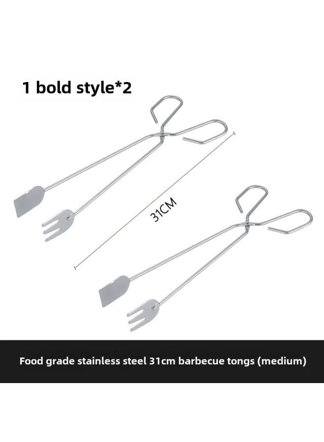 Food Clip Charcoal Barbecue Clip Charcoal Clip Barbecue Clip Carbon Clip Multifunctional Food Clip Charcoal Fire Tongs Special Tool-Color:[bold And Thickened] Medium Size 31cm Two Pack  - Image 1