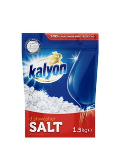 kalyon Dishwasher Salt 1.5 KG  - Image 1