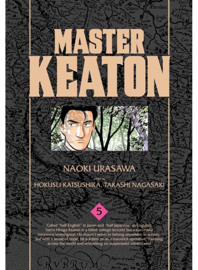 Master Keaton, Vol. 5 