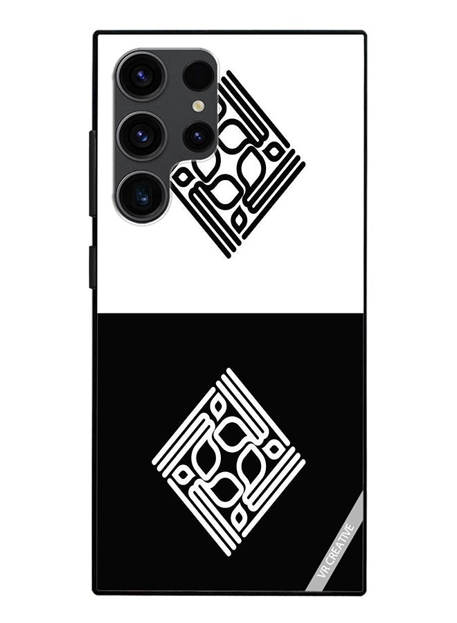 VR CREATIVE Protective Case Cover For Samsung Galaxy S24 Ultra Kufi Arabic Calligraphy Design Multicolour - Image 1