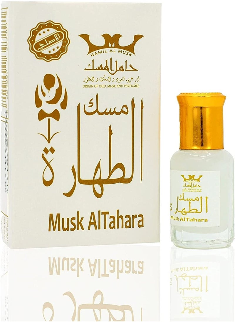 Hamil Al Musk Musk Altahara White 6ml  - Image 2