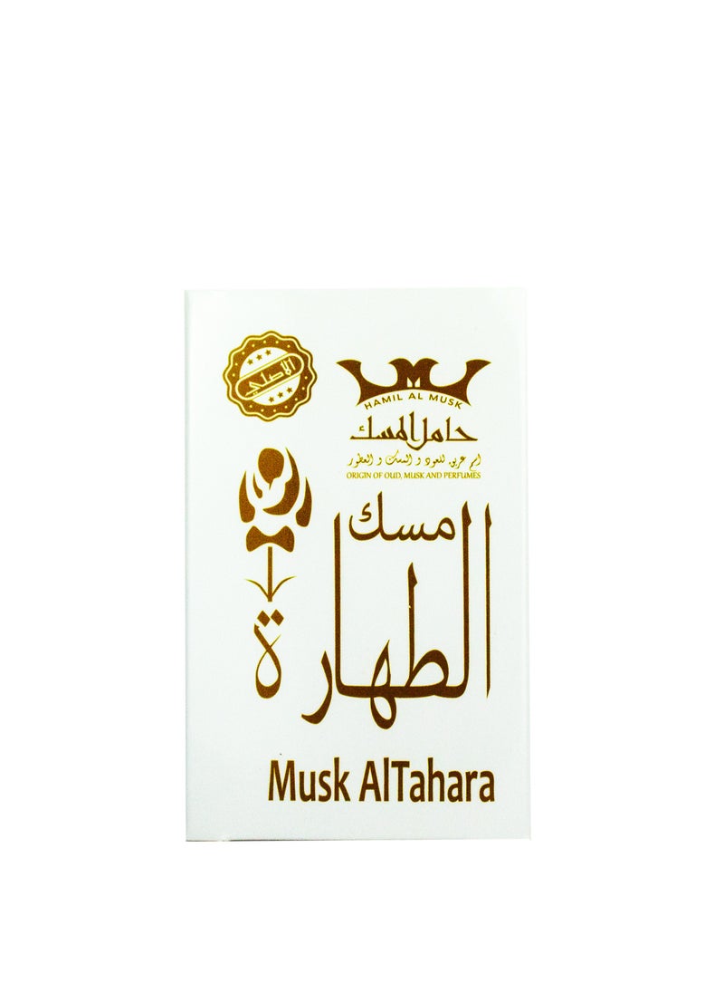 Hamil Al Musk Musk Altahara White 6ml  - Image 5