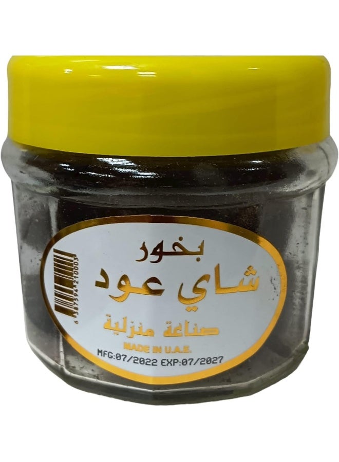ALSAQER Bakhoor Shai Oud-Burning Incense 8 Tablets (150 Gm)  - Image 1