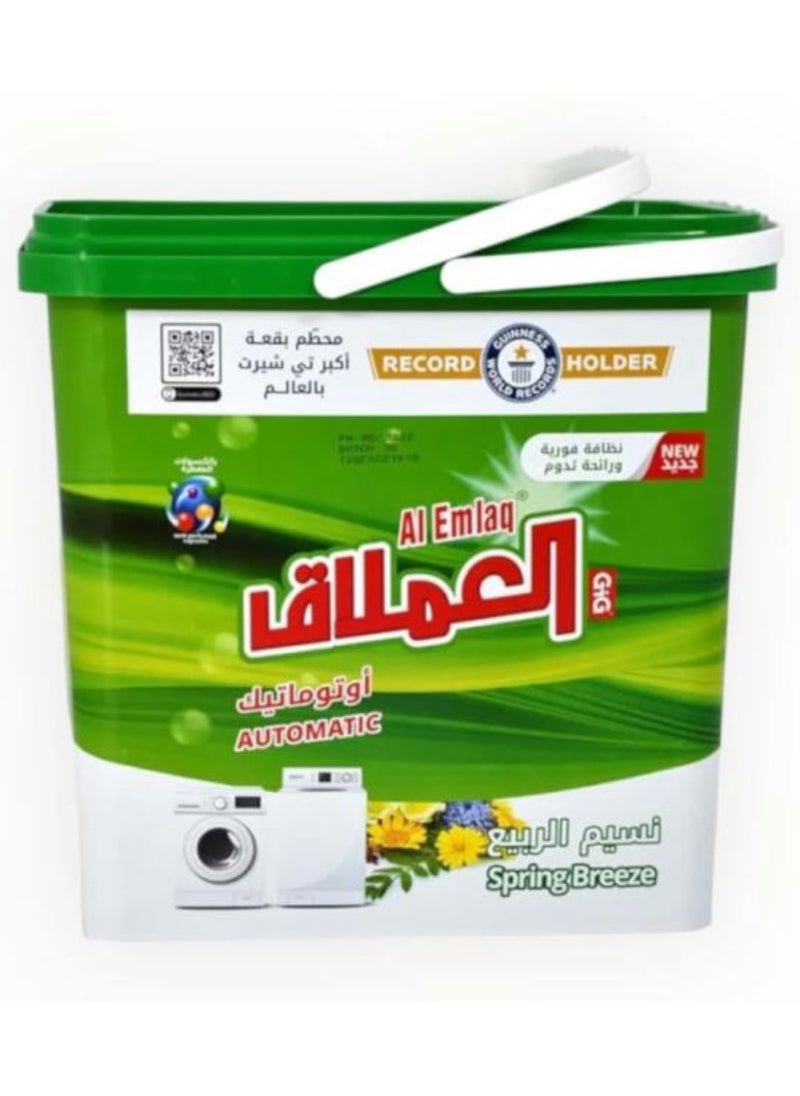 Al Emlaq Al Emlaq Laundry Powder Detergent Spring Breeze - Automatic 5kg 