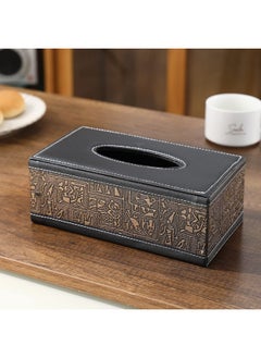 HOKIPO PU Leather Tissue Box Holder, Metallic (AR-4082-D4) - pzsku/Z3BC4435474AD83AFFE3AZ/45/_/1737806054/1d887141-d739-4319-866d-fde1cd7d2183