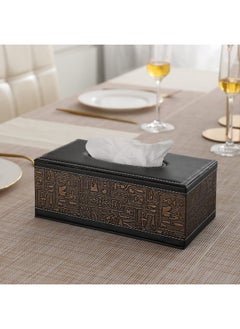 HOKIPO PU Leather Tissue Box Holder, Metallic (AR-4082-D4) - pzsku/Z3BC4435474AD83AFFE3AZ/45/_/1737806074/48cc5402-25c3-43ad-9abd-e4cd36061918