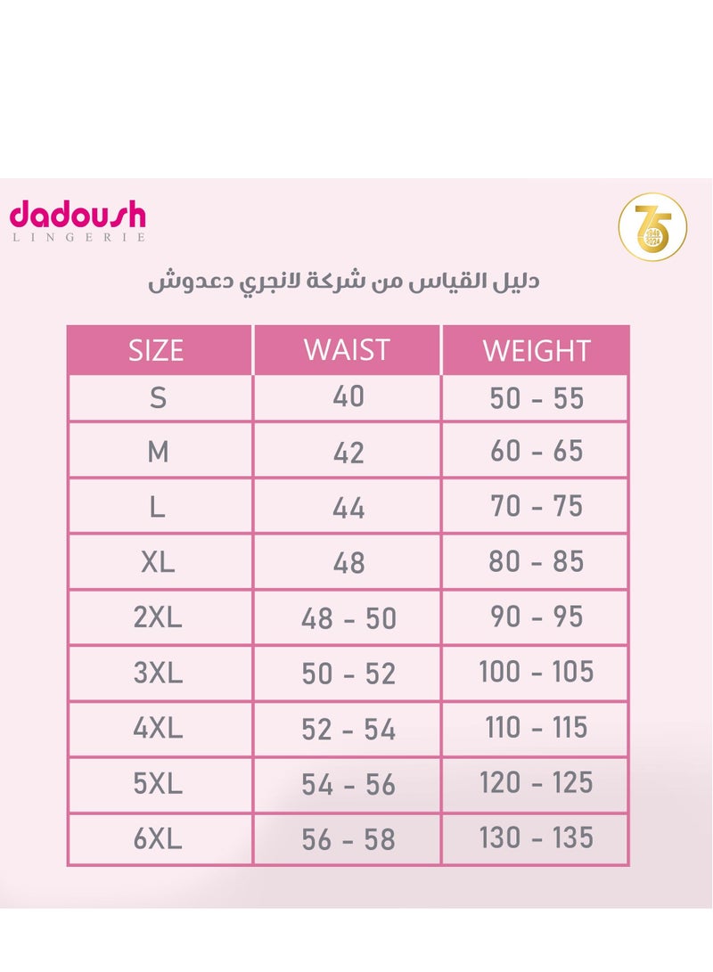 Dadoush Women's winter fur pajamas with long sleeves and a comfortable and attractive cut from Daadouch  - Image 3