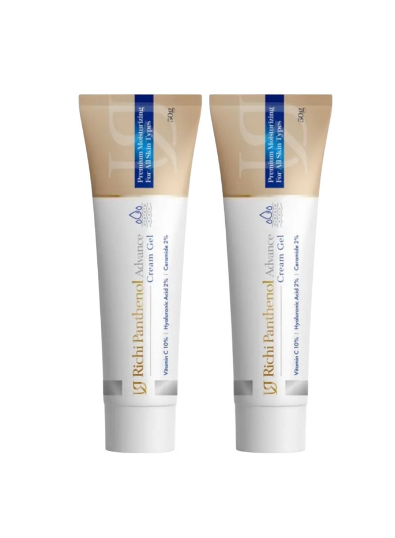 يو ريتشي يوريتشي بانثينول أدفانس كريم جل 50 جرام 1+1 - Image 1