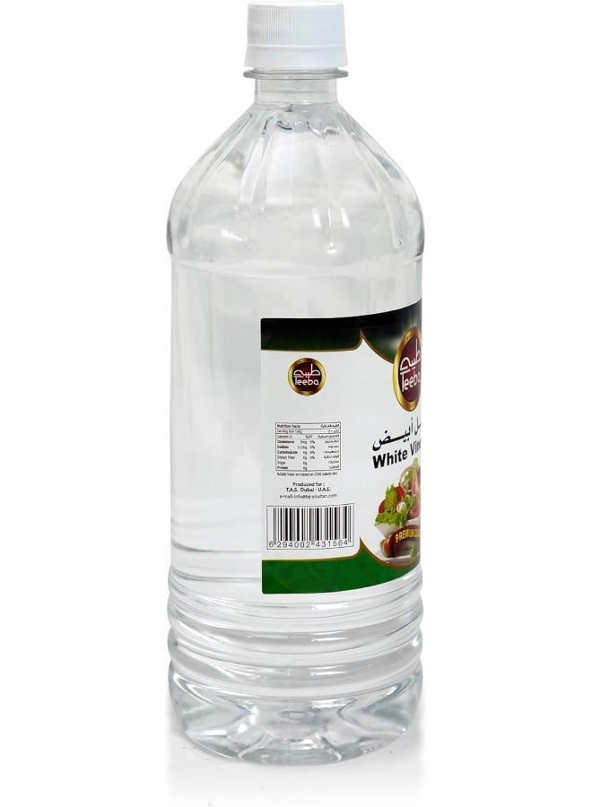 Teeba Teeba White Vinegar  - Image 2