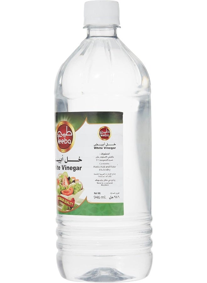 Teeba Teeba White Vinegar  - Image 3