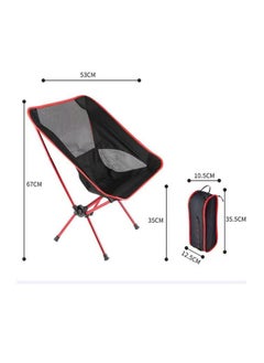LIMOS Ultralight Folding Camping Backpacking Chair, Portable Compact Lawn Stool for Beach Travel Hiking Picnic Festival and All Outdoor Activities (Red)  - Image 2
