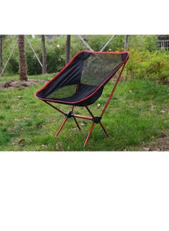 LIMOS Ultralight Folding Camping Backpacking Chair, Portable Compact Lawn Stool for Beach Travel Hiking Picnic Festival and All Outdoor Activities (Red)  - Image 1