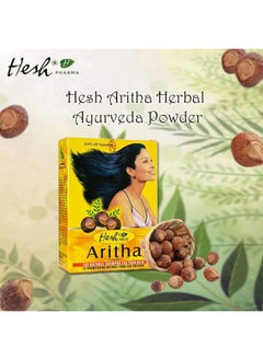 Hesh Herbal Amla Powder 100G, Brahmi Powder 100G, Shikakai Powder 100G, Aritha Powder 100G - 1 Complete Hair Care Combo Pack  - Image 2