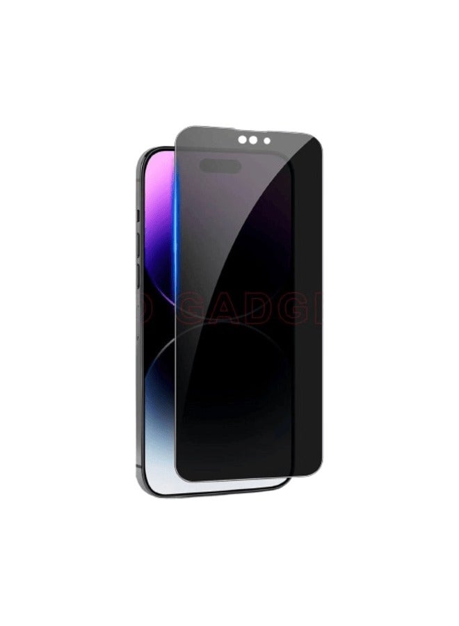 أكسسور  واقي شاشة الخصوصية لهاتف iPhone 12 Pro Max (6.7 بوصة) - زجاج مقسّى مضاد للتجسس بتغطية كاملة | تصميم منحني من الحافة إلى الحافة، مناسب للحافظات - Image 1