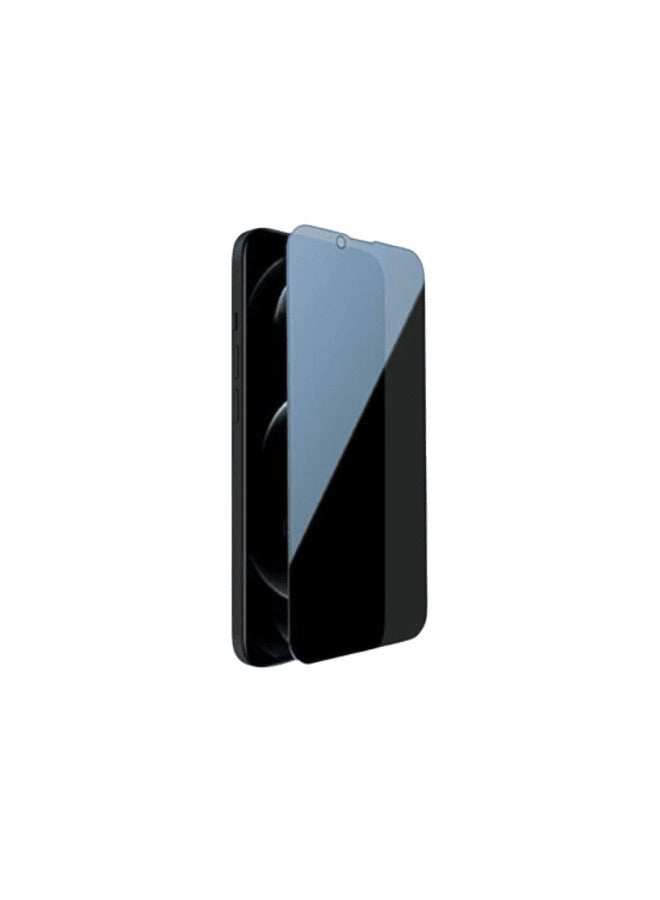 أكسسور  واقي شاشة الخصوصية لهاتف iPhone 12 Pro Max (6.7 بوصة) - زجاج مقسّى مضاد للتجسس بتغطية كاملة | تصميم منحني من الحافة إلى الحافة، مناسب للحافظات - Image 2