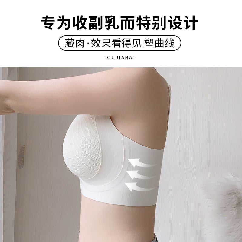Non-Sensory Sports Bra Big Chest Small Plus Size Underwear Women Seamless Push Up Breast Collection Anti-Sagging Chubby Girl Bra Women - Image 5