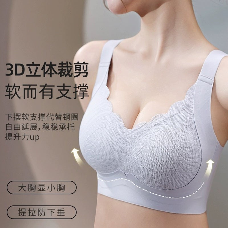 Non-Sensory Sports Bra Big Chest Small Plus Size Underwear Women Seamless Push Up Breast Collection Anti-Sagging Chubby Girl Bra Women - Image 2