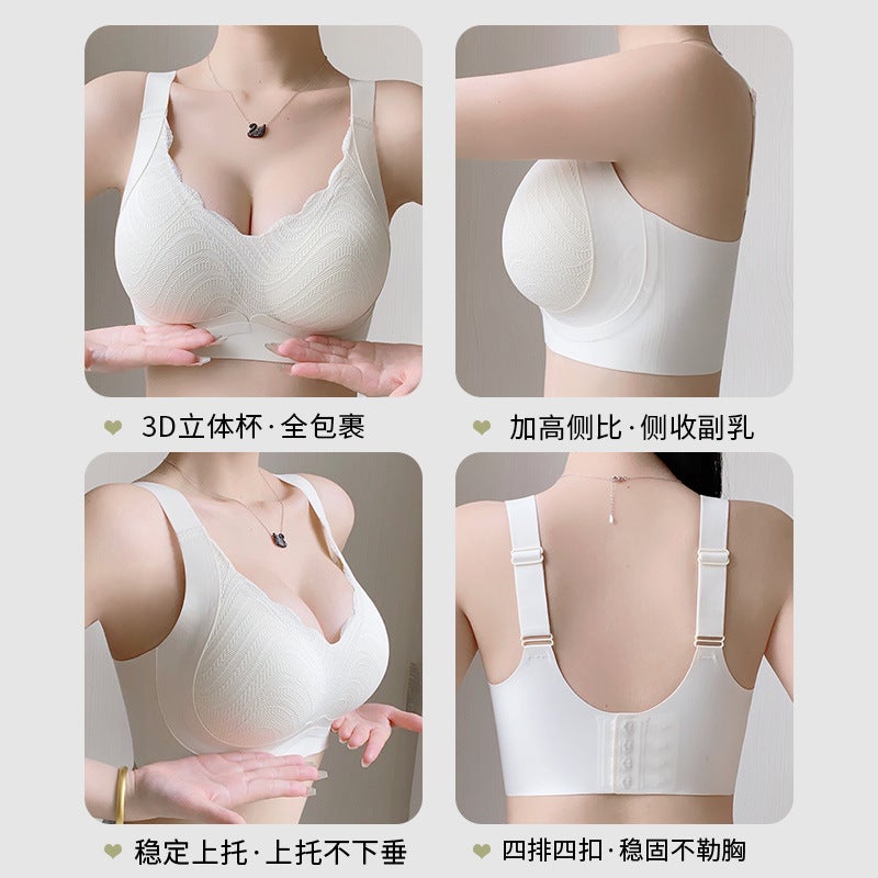 Non-Sensory Sports Bra Big Chest Small Plus Size Underwear Women Seamless Push Up Breast Collection Anti-Sagging Chubby Girl Bra Women - Image 4