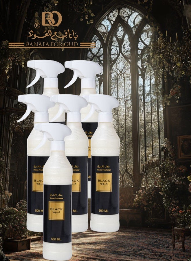 بانافع 6 قطع معطر منزل بلاك عود - Image 1
