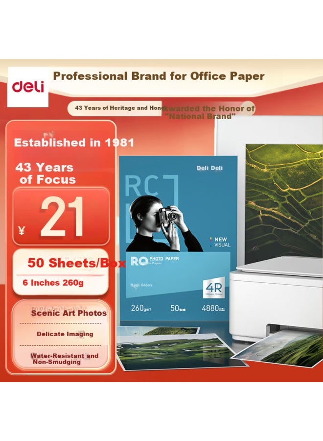 Deli Deli 6-inch 260g High Glossy Rc Professional Photo Paper For Studio Photo Printing 50 Sheets/box 11841