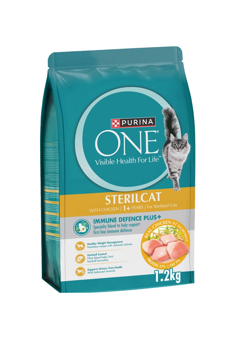 PURINA ستيريلكات واحدة مع دجاج - Image 1