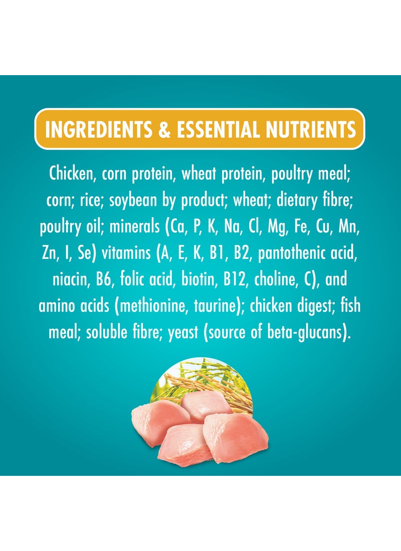PURINA ستيريلكات واحدة مع دجاج - Image 4