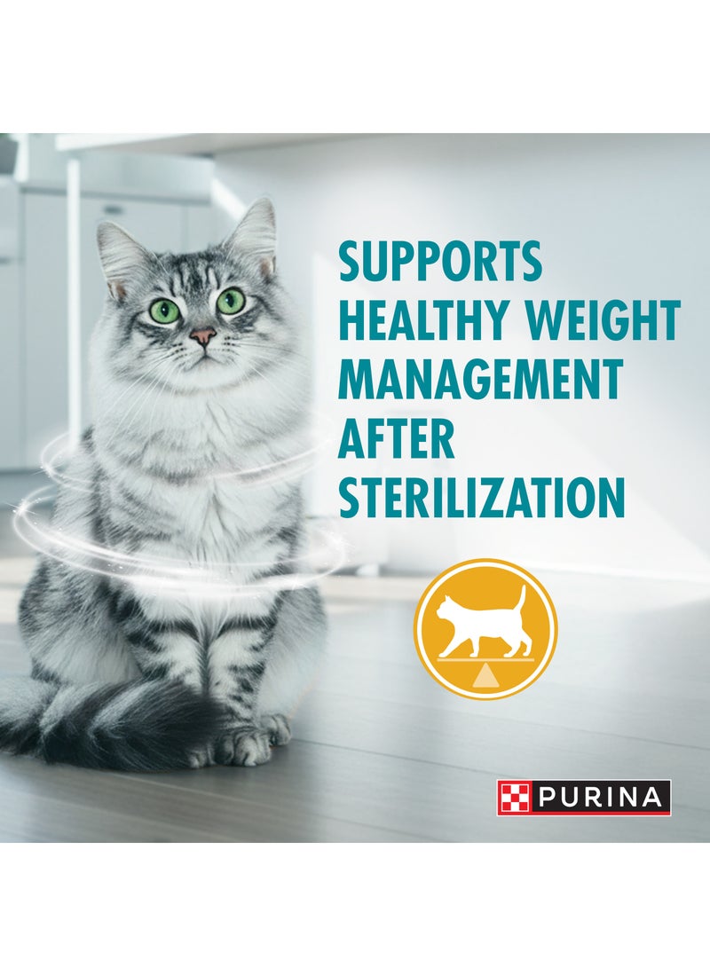 PURINA ستيريلكات واحدة مع دجاج - Image 5