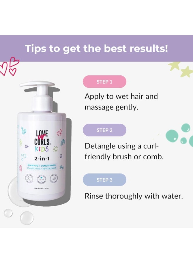 Love Ur Curls Kids - LUCK 2 in 1 Shampoo and Conditioner, Fragrance Free, Pediatrician Approved, Gentle Tear Free Unscented Formula, Easy to Detangle Curls, Sulfate and Paraben Free, 300 mL - Image 4