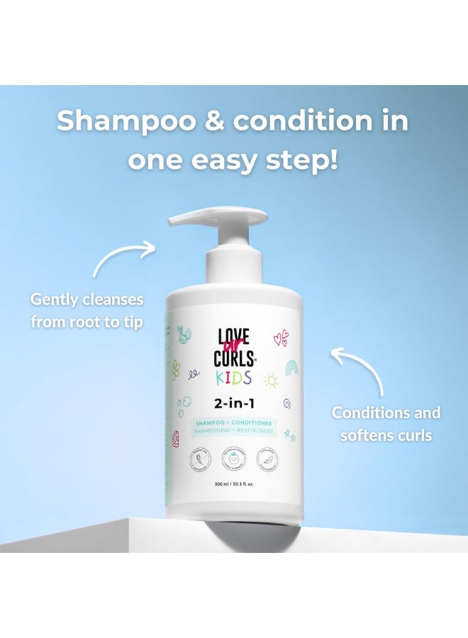Love Ur Curls Kids - LUCK 2 in 1 Shampoo and Conditioner, Fragrance Free, Pediatrician Approved, Gentle Tear Free Unscented Formula, Easy to Detangle Curls, Sulfate and Paraben Free, 300 mL - Image 2