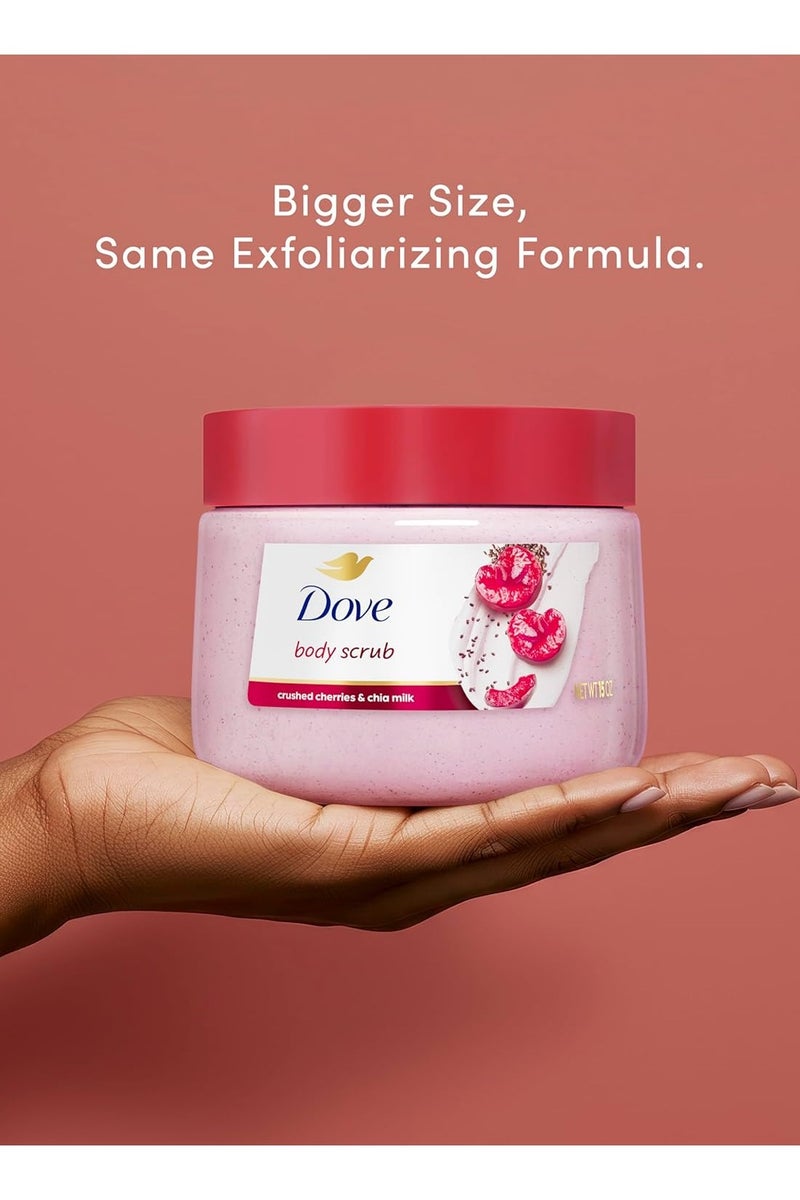 دوف مقشر الجسم دوف بالكرز وحليب الشيا 15 أونصة - Image 2